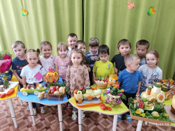 "Праздник урожая".