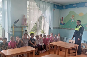«Лето без опасностей!».