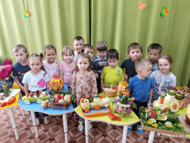 "Праздник урожая".