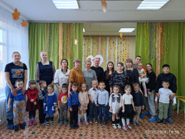 «В гостях у Осени».