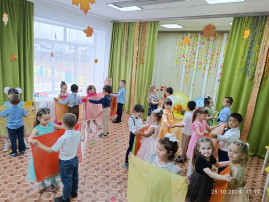 Осень – красивая пора!.