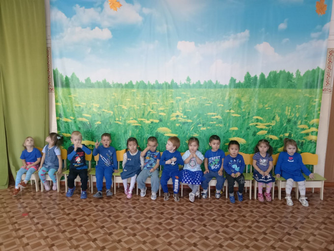 «Цветная неделя».