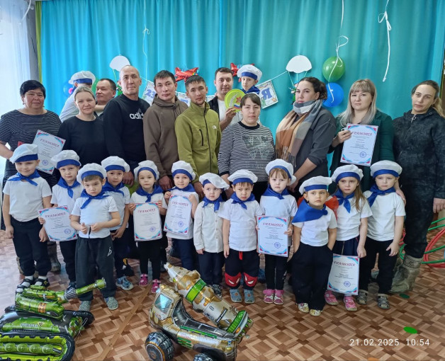 Конкурс чтецов «Россия – Родина Моя!».