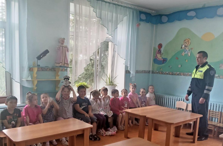 «Лето без опасностей!».