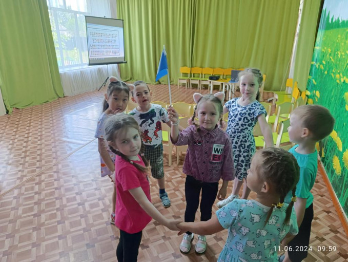 "День рождения страны".