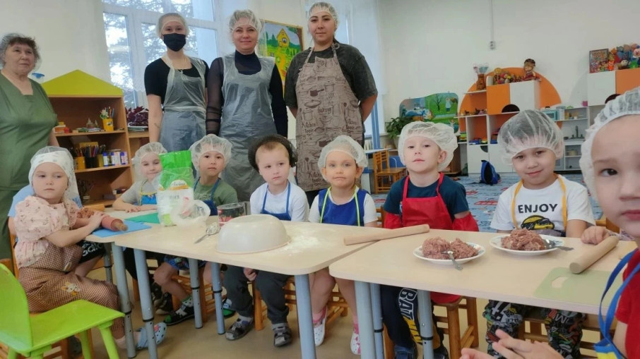 .